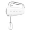 SMEG Hand Mixer | White